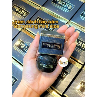 KEM DƯỠNG  NÁM RANNCE CREAM DONGSUNG HÀN QUỐC