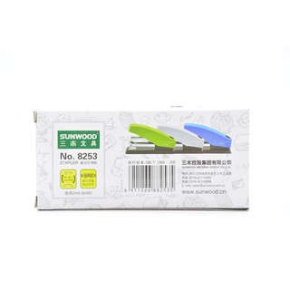 [NgocLe] Dập ghim số 3 có trợ lực SW8253