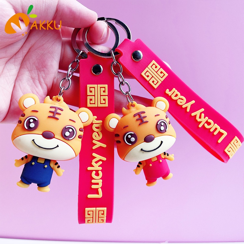 2022 Trang trí nhẫn chìa khóa năm mới Lễ hội mùa xuân phim AKKU