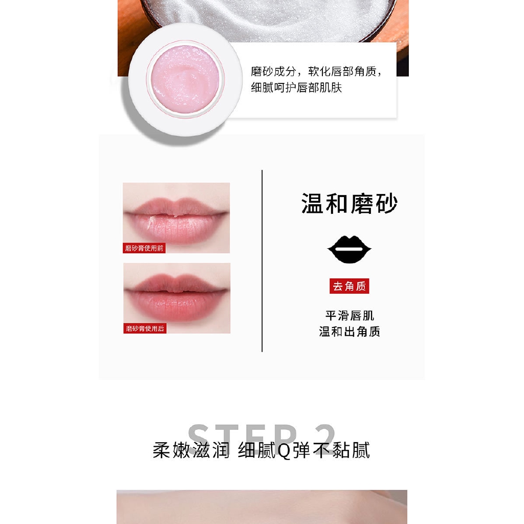 Mặt Nạ Môi Hai Mặt Tẩy Tế Bào Chết Dưỡng Ẩm | BigBuy360 - bigbuy360.vn
