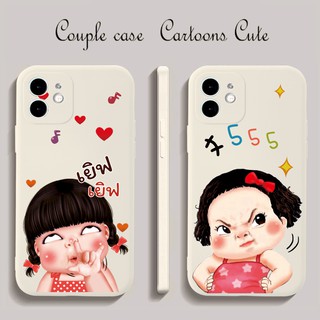 Ốp Lưng Tpu Họa Tiết Hoạt Hình Dễ Thương Cho Iphone 11 Pro 12 Mini Max Xr 6s Plus 7 8 7plus 8plus Xs Max
