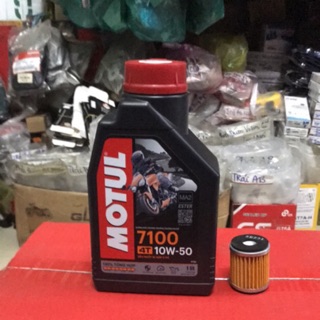 Combo Nhớt Motul 7100 1Lít + Lọc Nhớt Xe Ya