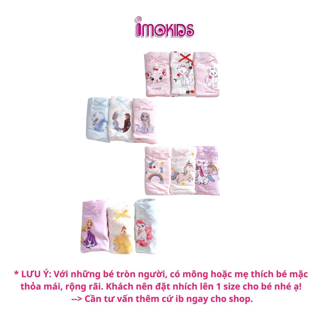 Quần chip đùi bé gái set 3 chiếc hãng Teengo, Quần lót bé gái xuất Âu Mỹ chất cotton mềm mịn thoáng mát an toàn cho bé