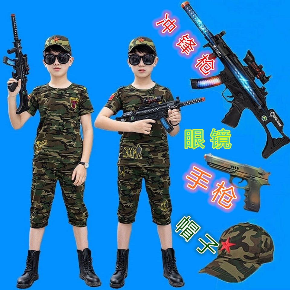 Bộ Đồng Phục Áo Tay Phồng In Họa Tiết Rằn Ri Phong Cách Quân Đội Thời Trang Mùa Hè Cho Bé Trai/Bé Gái