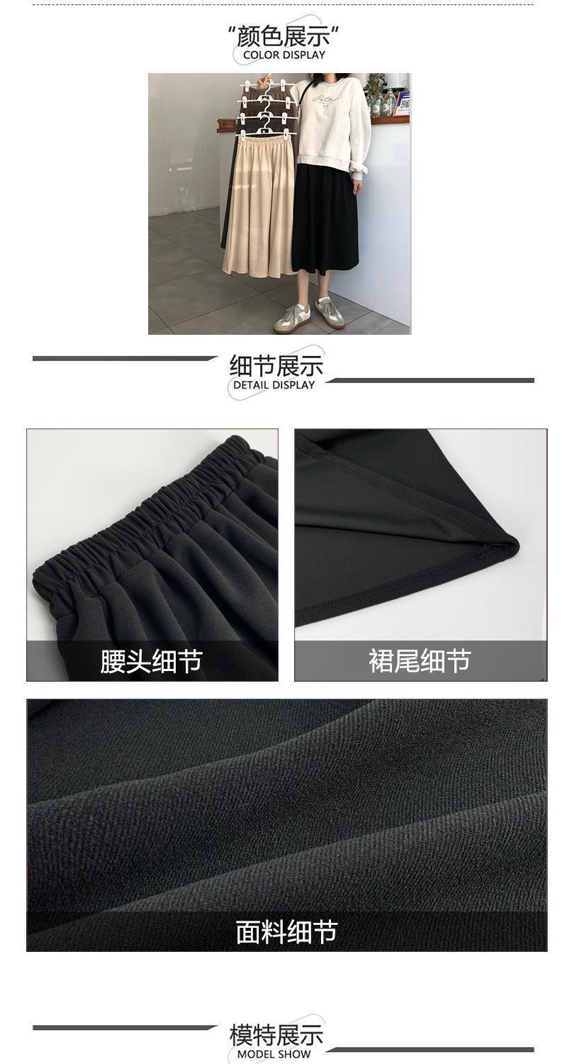 Chân Váy Đen Lưng Cao Thời Trang Mùa Thu 2021 Cho Nữ | BigBuy360 - bigbuy360.vn