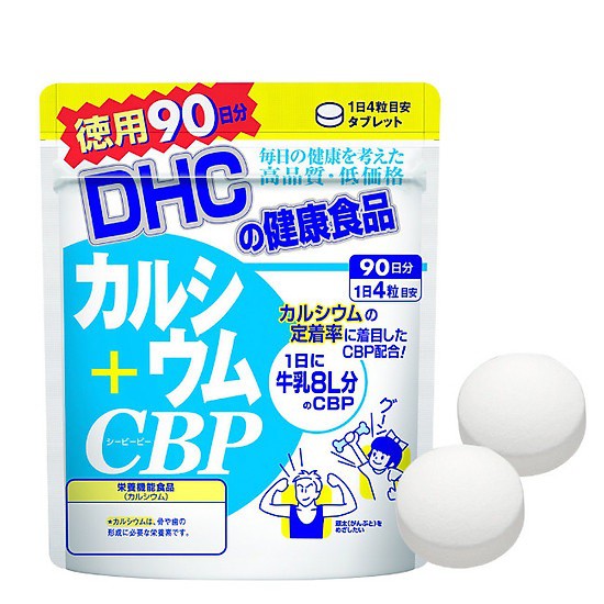 Viên Uống Bổ Sung Canxi Tăng Cường Sức Khoẻ DHC Calcium + CBP 120 viên - 360 viên