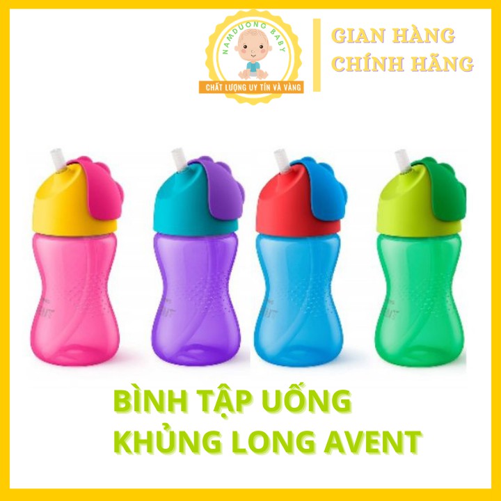 Bình tập uống Avent cho bé 300ml