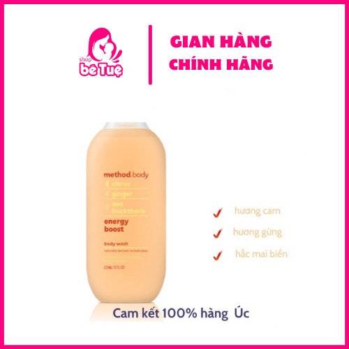 Sữa tắm Method body 532ml (lọ)