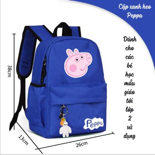 Cặp sách cho bé đi học hình Peppa Pig - tặng móc khoá Baymax
