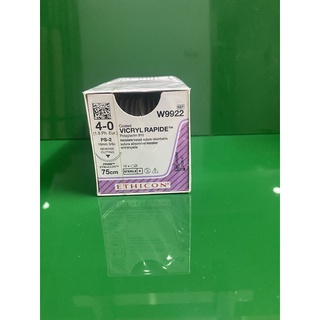Chỉ khâu phẫu thuật Vicryl Rapide 4/0