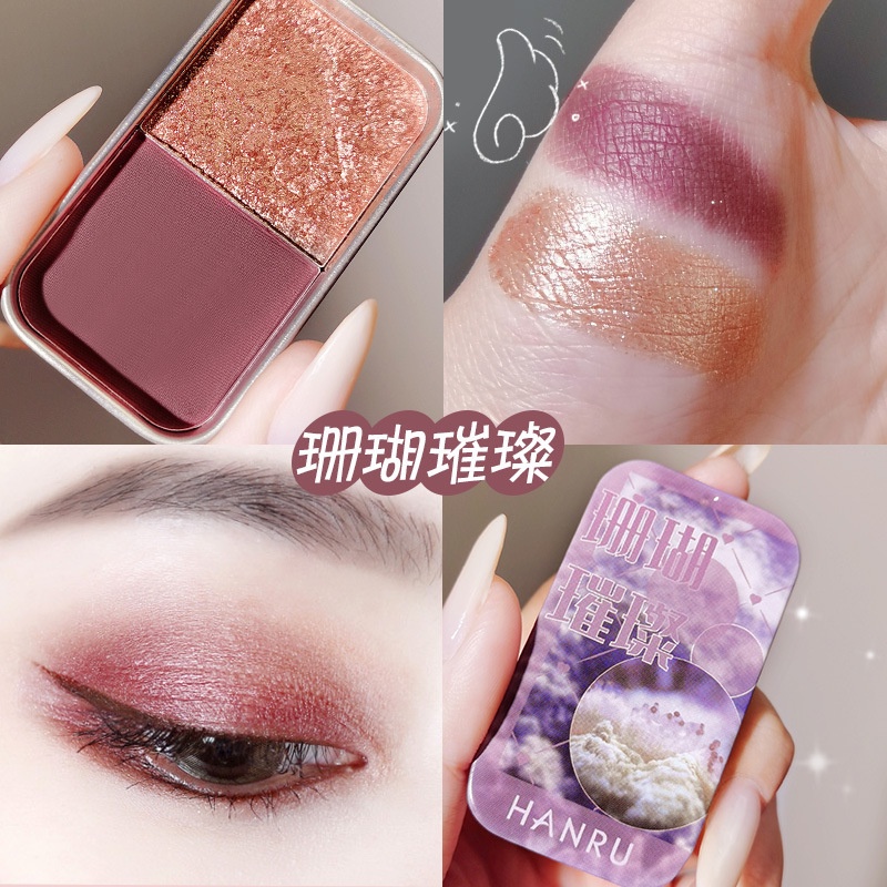 [Hàng mới về] Bảng phấn mắt 2 màu lì ánh ngọc trai kết hợp trang điểm bắt sáng độc đáo cho nữ | BigBuy360 - bigbuy360.vn