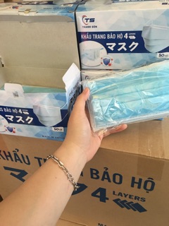 Khẩu Trang Y Tế Xuất Nhật