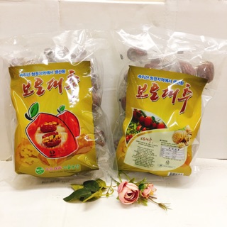Táo đỏ kẹp hạt óc chó Hàn Quốc 500g
