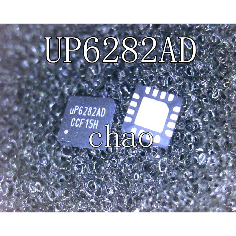 UP6282AD UP6282 6282 ic nguồn trên mainboard