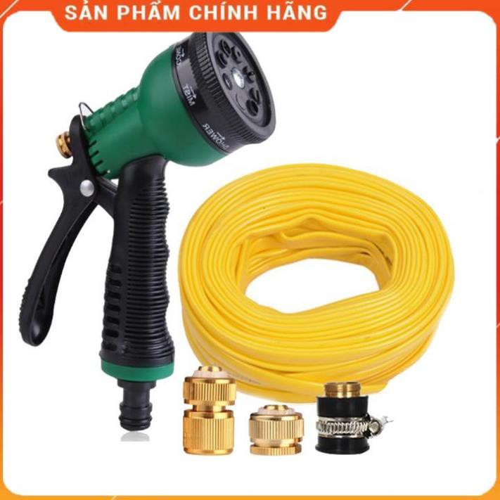 Vòi xịt rửa xe,Vòi phun nước tưới cây tăng áp thông minh 8 chế độ 815621-1 (cút đồng,nối đồng - dây vàng) [SKM]