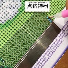 (KHO SỈ) THƯỚC LÀM TRANH ĐÍNH ĐÁ, DỤNG CỤ LÀM TRANH, KHAY , HỘP, SÁP , BÚT | BigBuy360 - bigbuy360.vn