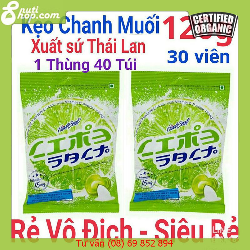 Kẹo Chanh Muối/ Mây Muối/ Dứa Muối Thái Lan 120g date mới 5/2021