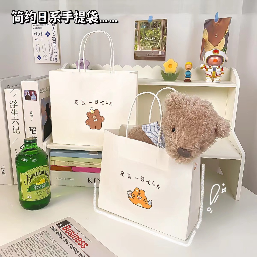 Nordic style animation coated paper gift packaging cute and fashionable