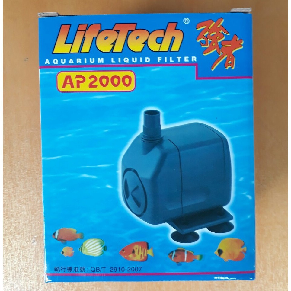 Máy bơm hồ cá LifeTech AP 2000 cho cá cảnh