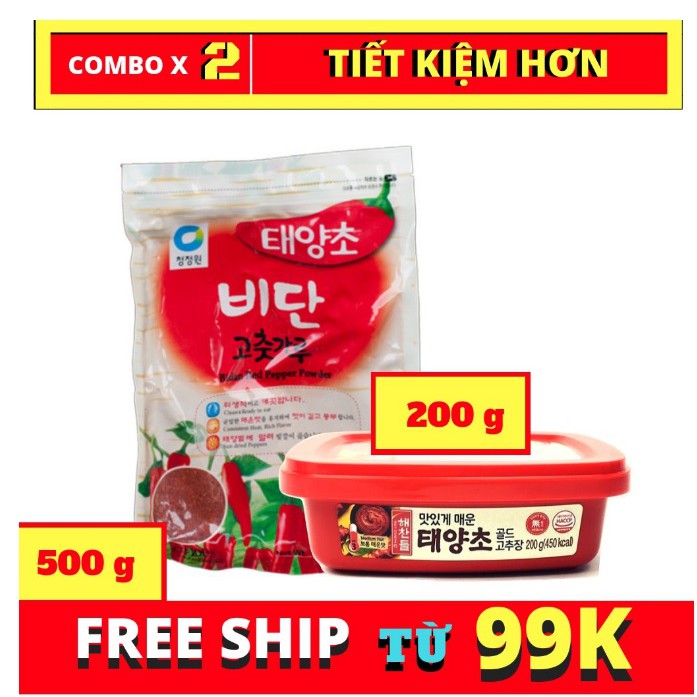 [FREESHIP 99K TOÀN QUỐC ( COMBO) ỚT BỘT HÀN QUỐC BIDAN 500G + 1 HỘP TƯƠNG ỚT HÀN QUỐC GOCHUJANG 200G