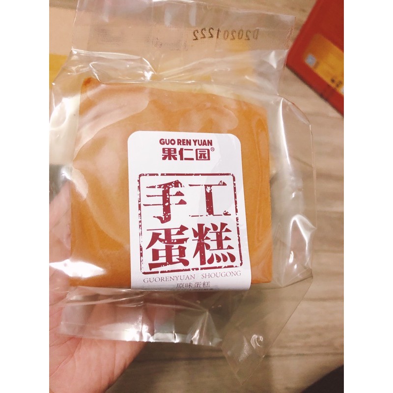 Bánh Shougong mông to 1 cái 🍞 BÁNH BÔNG LAN date mới