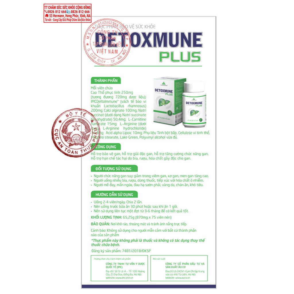 [sản phẩm CHÍNH HÃNG] Detoxmune plus – Thải độc gan, tăng cường chức năng gan, Thanh lọc từng tế bào cơ thể