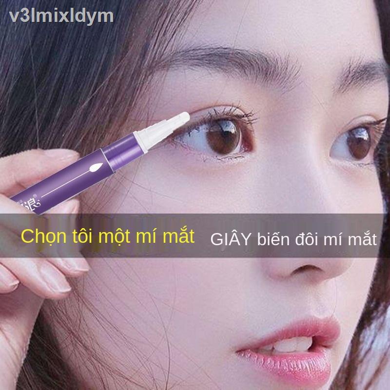 ¤Kem dán tạo kiểu mắt hai mí vô hình, không đánh dấu và lâu trôi Kem bôi keo bút sưng mắt tạo tác sinh viên sống động nh