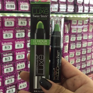 Son Gió Moodmatcher Luxe Twist Stick Green màu hồng phấn đậm