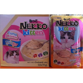 Pate mèo Nekko 70g