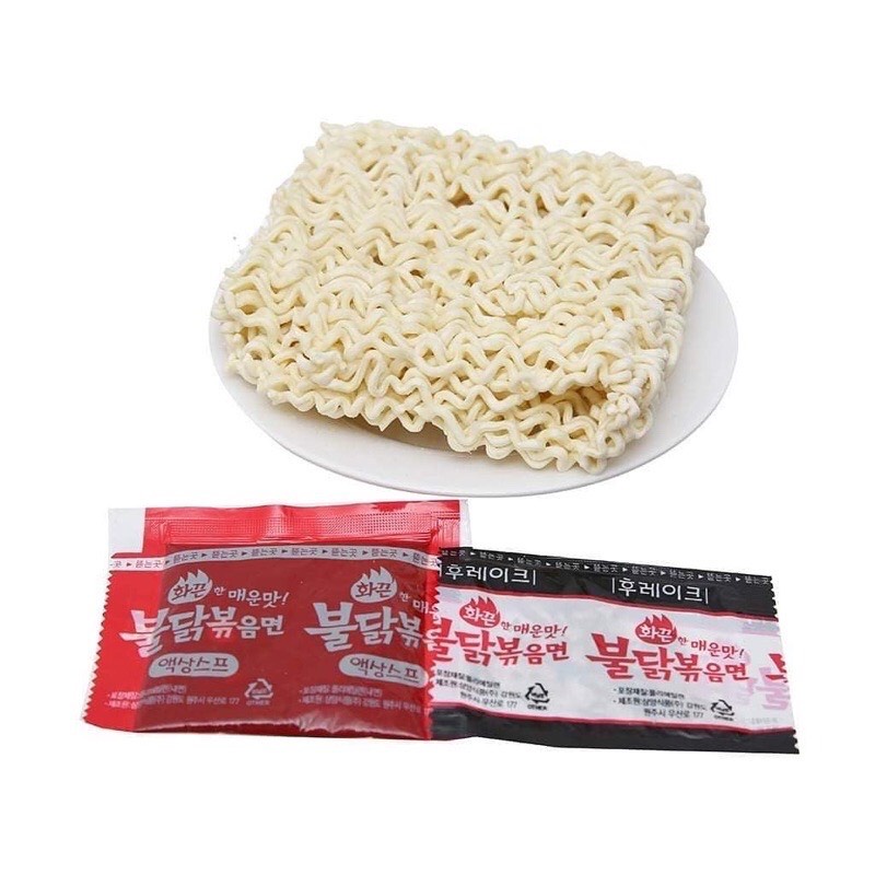 Mì cay Samyang đủ vị 140gr (13 vị), mì gà cay Hàn Quốc Tiệm ăn vặt ĂN LÀ MÊ | BigBuy360 - bigbuy360.vn