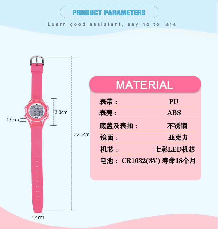 JNEW Đồng hồ trẻ em nam đồng hồ điện tử đơn giản đa chức năng đồng hồ điện tử trẻ em đầy màu sắc đồng hồ điện tử thể thao không thấm nước | BigBuy360 - bigbuy360.vn