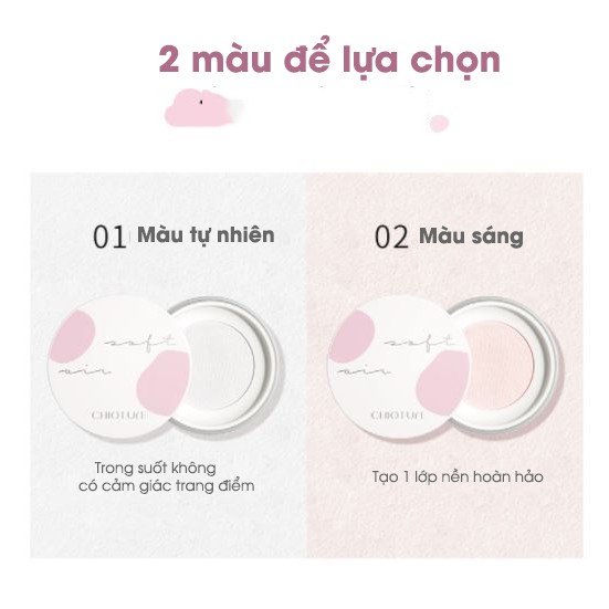 Phấn phủ kiềm dầu Chioture Soft Air Loose Powder dạng nén giúp che khuyết điểm làm sáng da tự nhiên | BigBuy360 - bigbuy360.vn