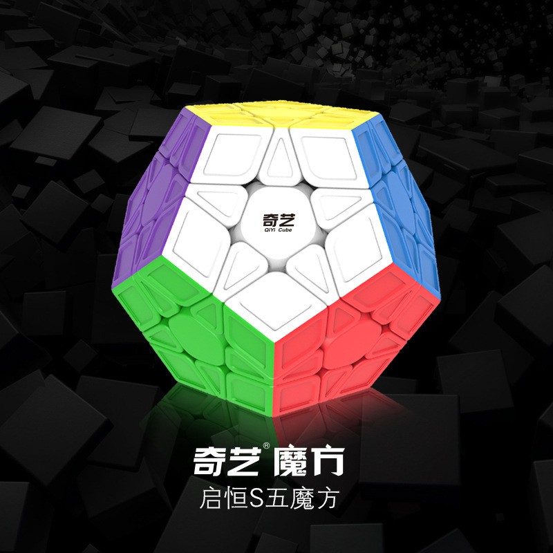 Khối Rubik 12 mặt - Rubik Megaminx