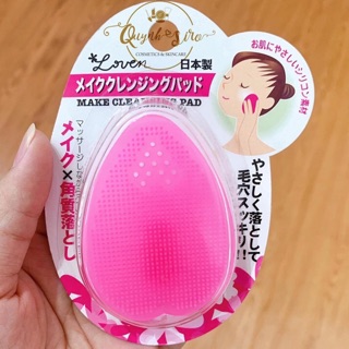 MIẾNG RỬA MẶT SILICON LOVEN MAKING CLEANSING PAD NHẬT BẢN