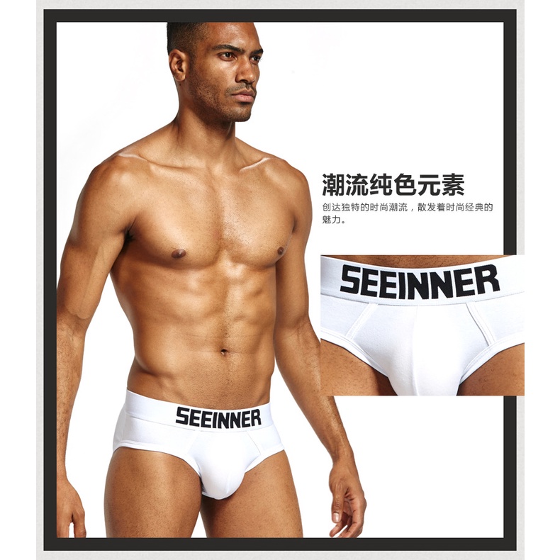 [free ship 50k + che tên đơn hàng] quần lót nam, quần lót tam giác thun cotton cao cấp in chữ seener đẹp