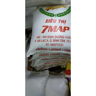 Gạo Nếp Than [BH-ĐN]