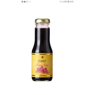 Siro Sim Rừng Phú Quốc_250ml