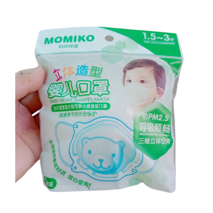 Set 3 chiếc khẩu trang gấu MOMIKO trẻ em 3D cho bé 0-3 tuổi