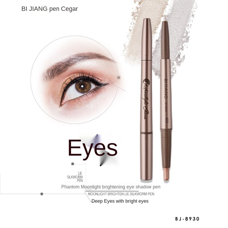 Domestic Dots Colorer Double Silk Head Brighten Eye Makeup Pearl Fine Flash High Light Eyeliner Pencil Eyeliner | BigBuy360 - bigbuy360.vn