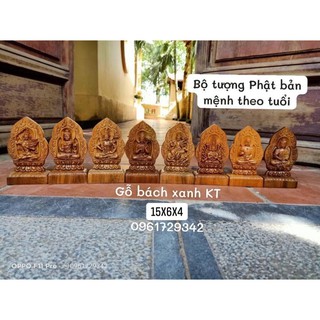 Tượng Văn Thù Bồ Tát
