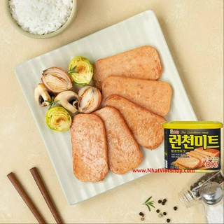 Thịt hộp Spam Hàn Quốc 340g