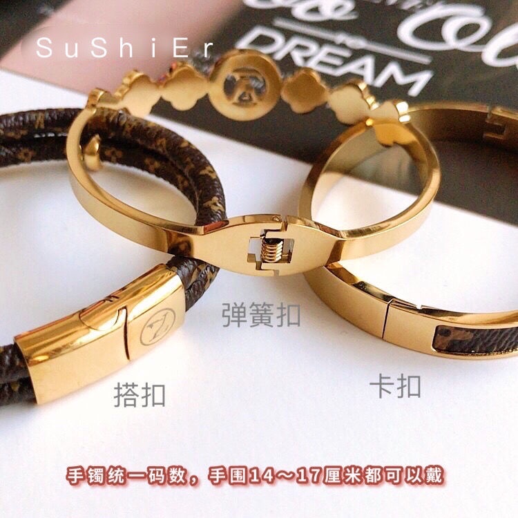 Vòng Tay Lv Bằng Thép Titan Chống Phai Màu Thời Trang Dành Cho Nữ