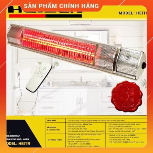 [Hỏa tốc 1 giờ] [FreeShip] Đèn sưởi không chói mắt Heizen 2000W có điều khiển HE-ITR - Hàng cao cấp chính hãng