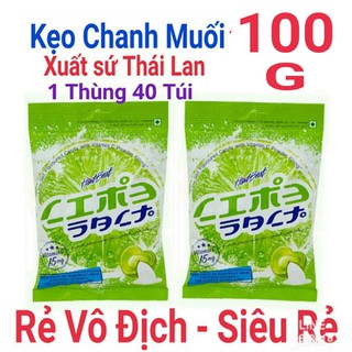 Kẹo Chanh Muối Thái Lan