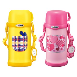 Bình giữ nhiệt Zojirushi SC-MC60 600ml