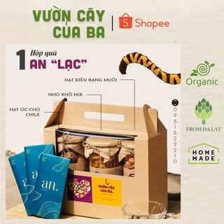 Giỏ quà Tết 2022 mix 3 loại hạt Óc chó/ Hạt điều/ Nho khô organic size lớn