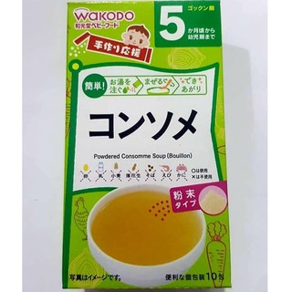 [DATE 8/ 2019] HẠT NÊM GÀ RAU CỦ WAKODO CHO BÉ ĂN DẶM - HÀNG XÁCH TAY NHẬT