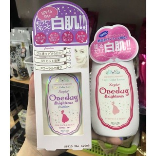Sữa dưỡng thể One Day Nhật Bản - 120ml