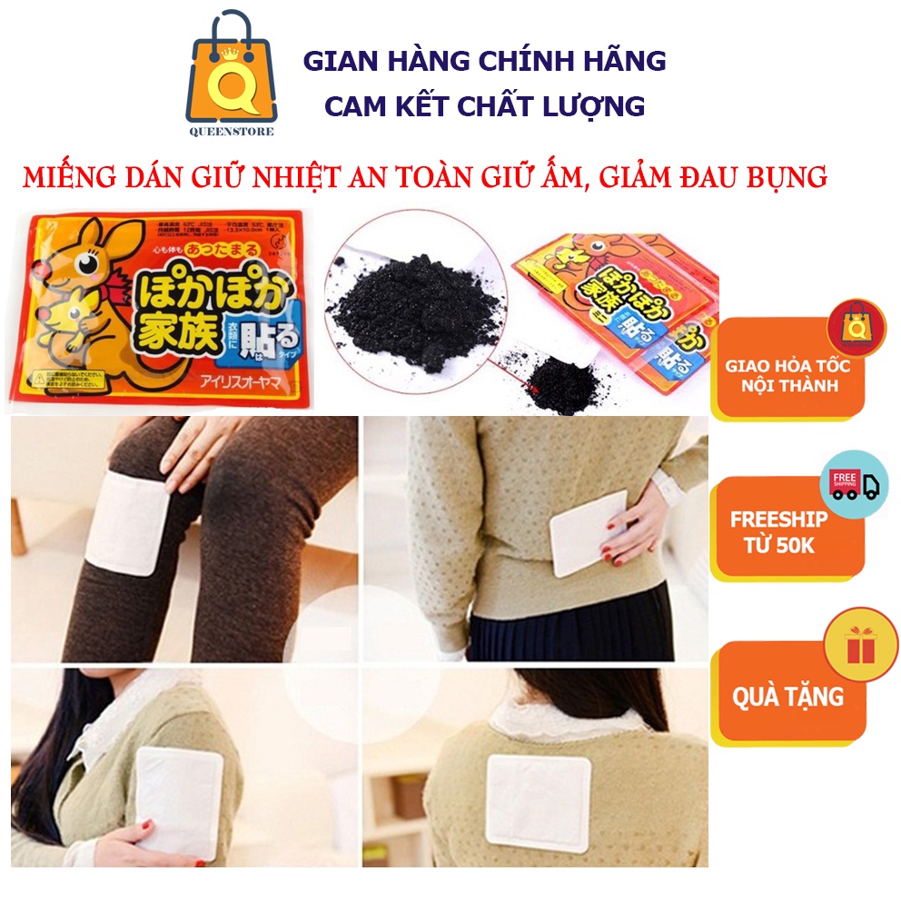 Miếng Dán Giữ Nhiệt Con Chuột Túi, Dán Nóng Cơ Thể Bàn Chân Sưởi Ấm Ngày Đèn Đỏ, Đau Bụng Kinh An Toàn Hiệu Quả - QueenS