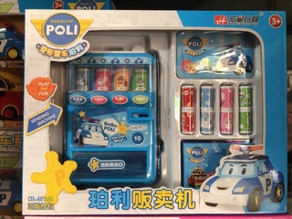 ĐỒ CHƠI MÁY BÁN NƯỚC NGỌT TỰ ĐỘNG